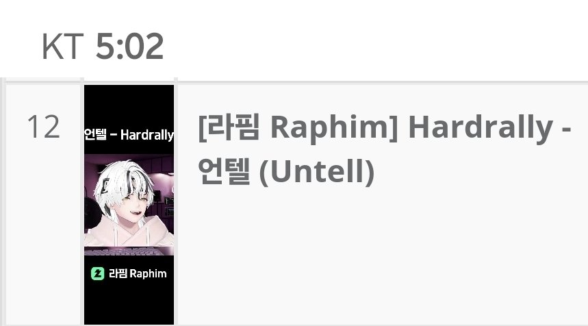 raphim0112's tweet image. 본선..본선만 가면 너무 행복할거 같습니다..ㅠㅠㅠㅠㅠㅠㅠ