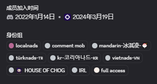 Dalanpa (@zz999333) on Twitter photo I finally got "localnads" after one year and four months of joining the Monad community🌼
Thanks for recognizing my art and contribution
Although the time is very long but I persisted
I hope Monad will get better and better this year💋
<a href="/monad/">Monad ⨀</a> <a href="/Monad_APAC/">Monad APAC</a> <a href="/monad_zw/">Monad 华语社群</a> <a href="/monad_eco/">Monad Eco</a> I finally got "localnads" after one year and four months of joining the Monad community🌼
Thanks for recognizing my art and contribution
Although the time is very long but I persisted
I hope Monad will get better and better this year💋
<a href="/monad/">Monad ⨀</a> <a href="/Monad_APAC/">Monad APAC</a> <a href="/monad_zw/">Monad 华语社群</a> <a href="/monad_eco/">Monad Eco</a>