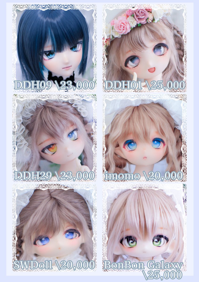 poco_bjd's tweet image. ✼••┈7.27 アイドール東京74┈••✼
M39,40『*どれみふぁぽこ*』で出展いたします！
ぜひ拡散して頂けると嬉しいです！！( ᵕ̩̩ㅅᵕ̩̩ )

お品書きまとめは画像を参考にしてください୨୧

໒꒱ 1/3サイズヘッド - DDH, imomodoll
໒꒱ 1/6サイズヘッド - SWDoll, BonBonGalaxy
໒꒱ シチリアの追憶…