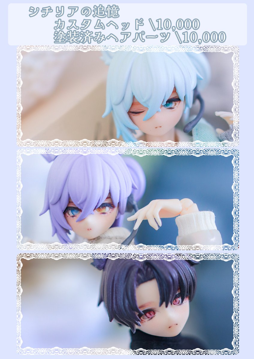 poco_bjd's tweet image. ✼••┈7.27 アイドール東京74┈••✼
M39,40『*どれみふぁぽこ*』で出展いたします！
ぜひ拡散して頂けると嬉しいです！！( ᵕ̩̩ㅅᵕ̩̩ )

お品書きまとめは画像を参考にしてください୨୧

໒꒱ 1/3サイズヘッド - DDH, imomodoll
໒꒱ 1/6サイズヘッド - SWDoll, BonBonGalaxy
໒꒱ シチリアの追憶…