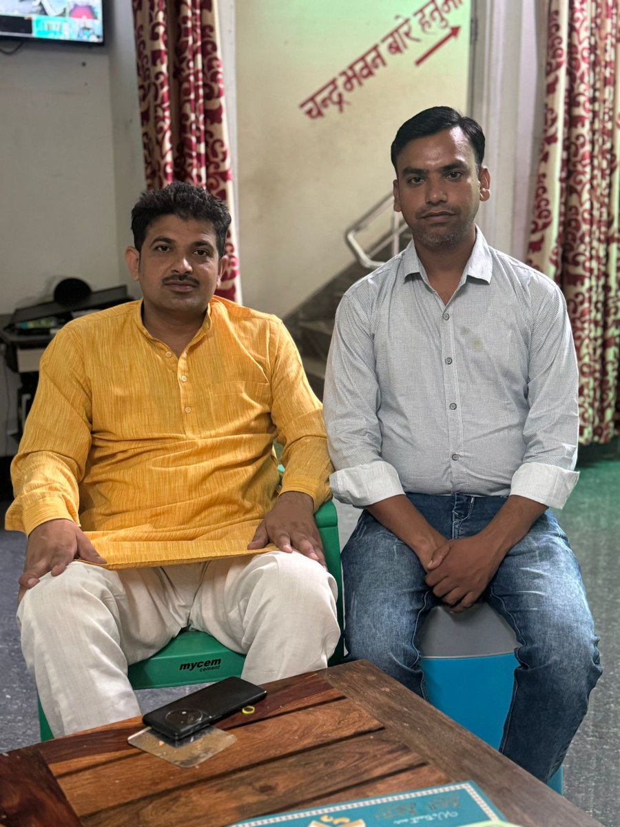 deepakraghu275's tweet photo. परम आदरणीय अखिलेश जी भाई साहब विभाग प्रचारक चंद्र नगर ब्रज प्रांत  राष्ट्रीय स्वयंसेवक संघ  को अवतरण दिवस की हार्दिक शुभकामनाएं एवं बधाई।
  ईश्वर आपको सुख समृद्धि के साथ यश, बल, कीर्ति, वैभव प्रदान करें। स्वस्थ रहें,  खुश रहें । @akhilesh1925 https://t.co/FSZQwMeQVd