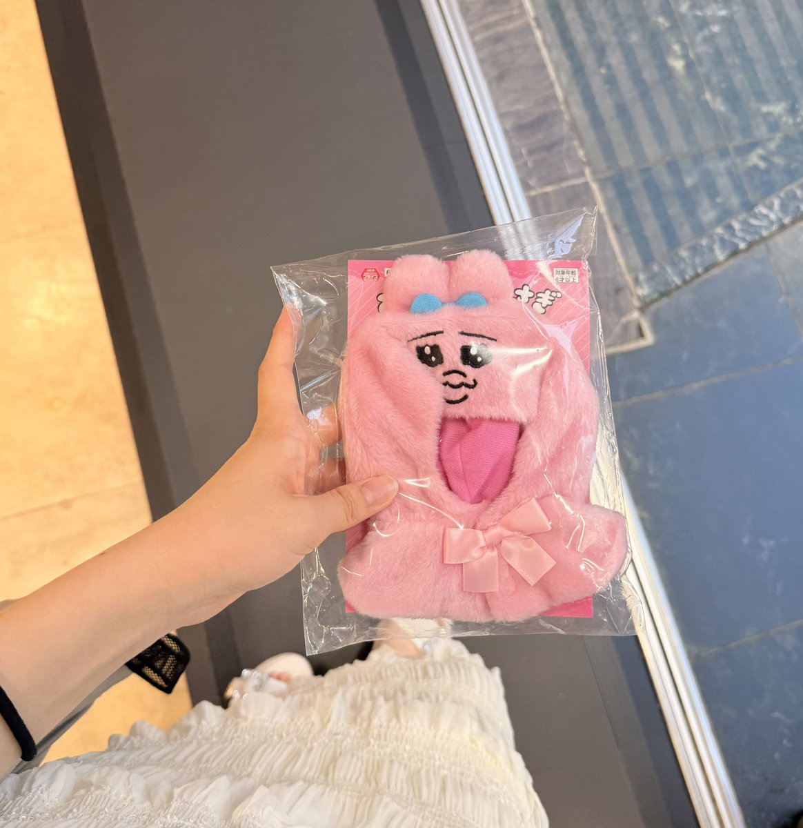 Kone01427's tweet photo. 有言実行！！
UFOキャッチャー苦手だから、千円ちょっとで取れるなんて思ってなかった
自分、武道館前に詰め込み過ぎねwww https://t.co/M1wcZVRuIE