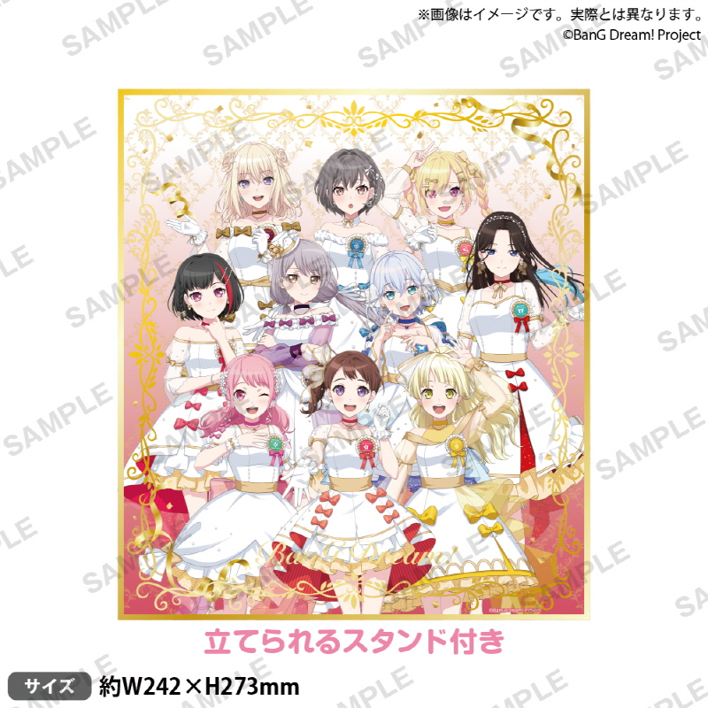 animateonlineKR's tweet image. 【온라인샵추천상품/#굿즈】

#BanGDream #뱅드림

✔️BanG Dream! 스탠드포함 기념색지 화이트미니드레스 ver.👰
s.godo.kr/2upko

🎊BanGDream 드림페어 2025 진행중🎊
관련상품 구매ㆍ예약 시 
반짝반짝스티커 &amp;amp; 바이츠슈발츠 카드 랜덤증정‼️

#애니메이트온라인샵 에서 만나요 ( ˘ᗜ˘ )🤍