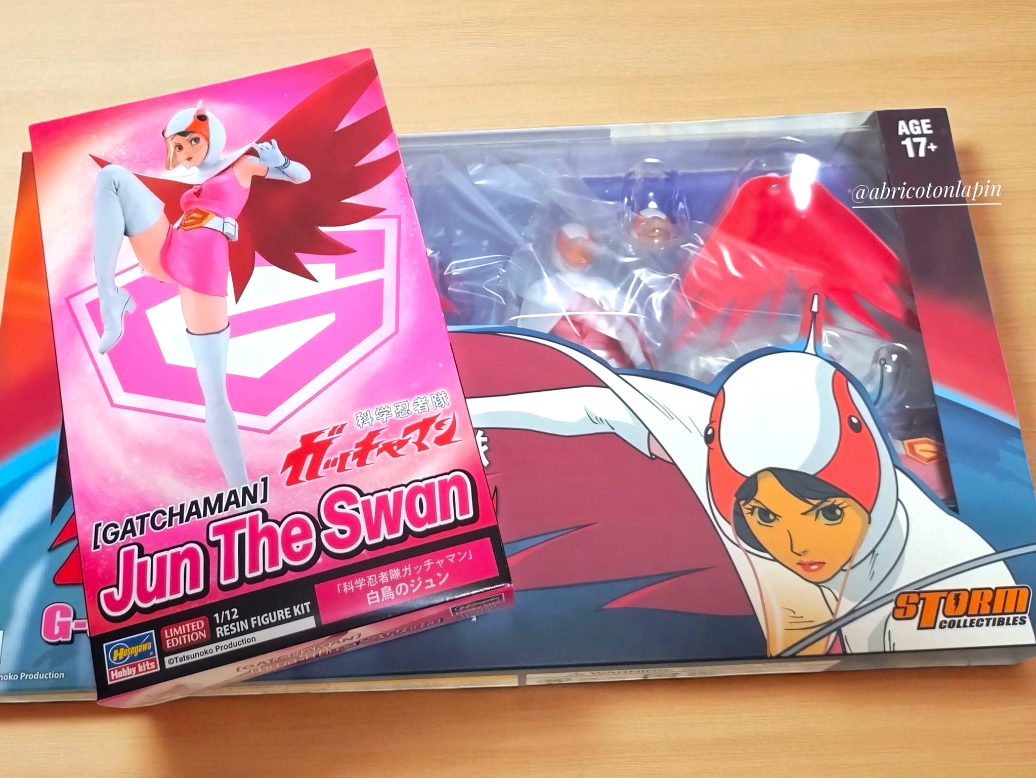 専用】マイリトルテイラー/セミオーダー 専用】マイリトルテイラー