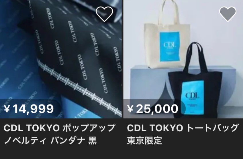 CDL TOKYO ポップアップ トートバッグ バンダナ ノベルティ CDL TOKYO ポップアップ トートバッグ バンダナ ノベルティ