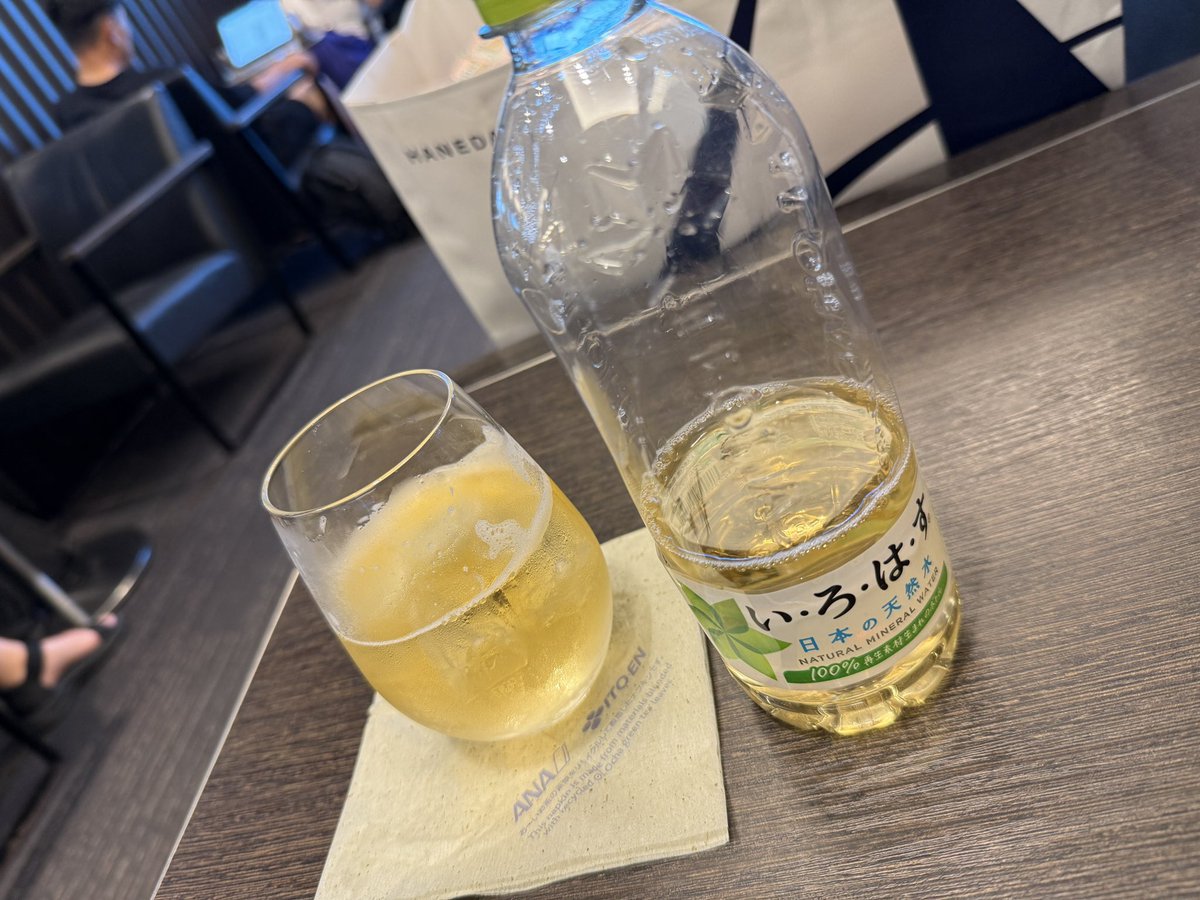c_hidaka's tweet image. 左　ハイボール
では、右は？