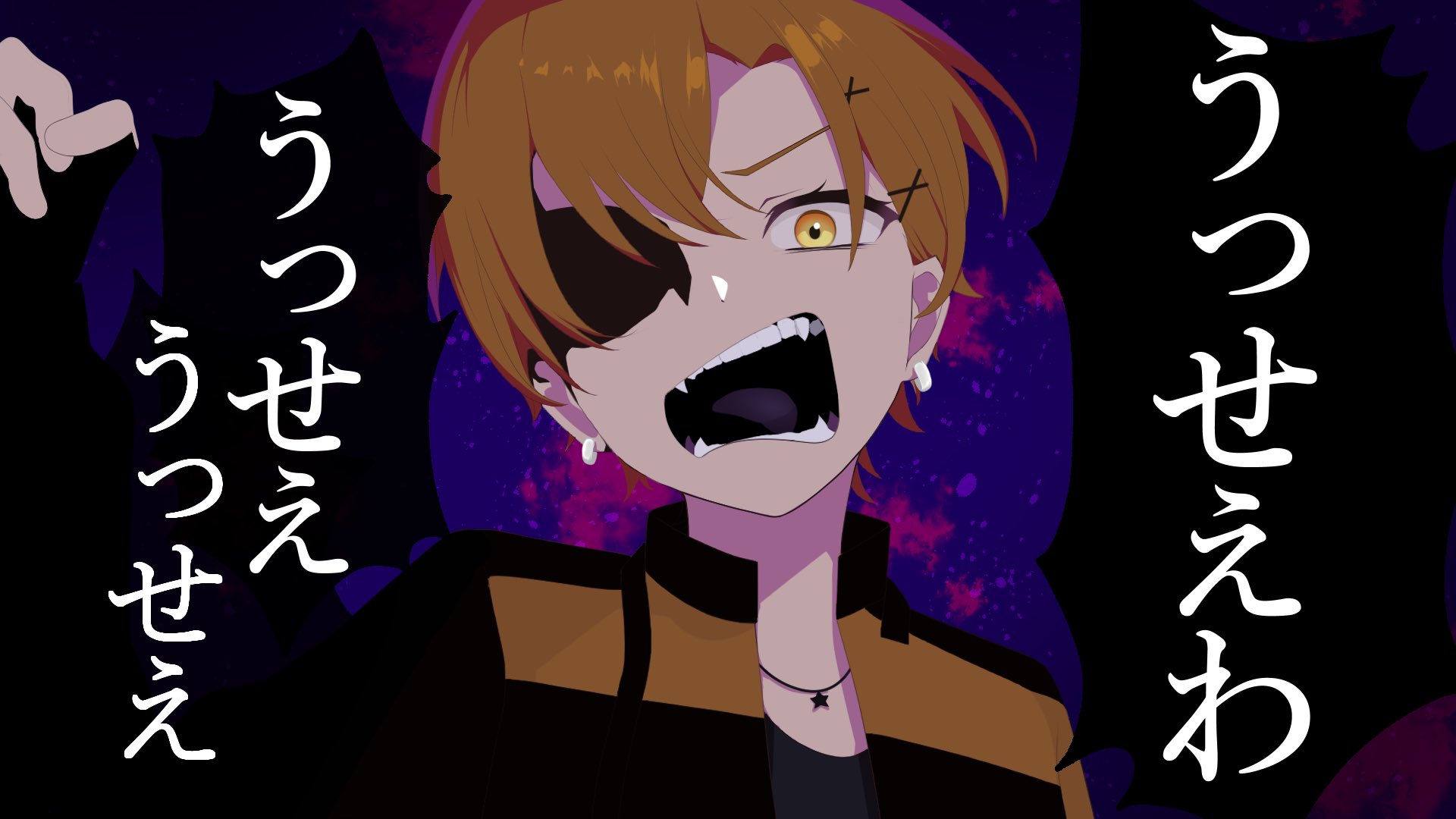 歌い手、ニコ生などに…！ Project Sekai】虚無さん (NIHIL) / Nightcord at 25:00