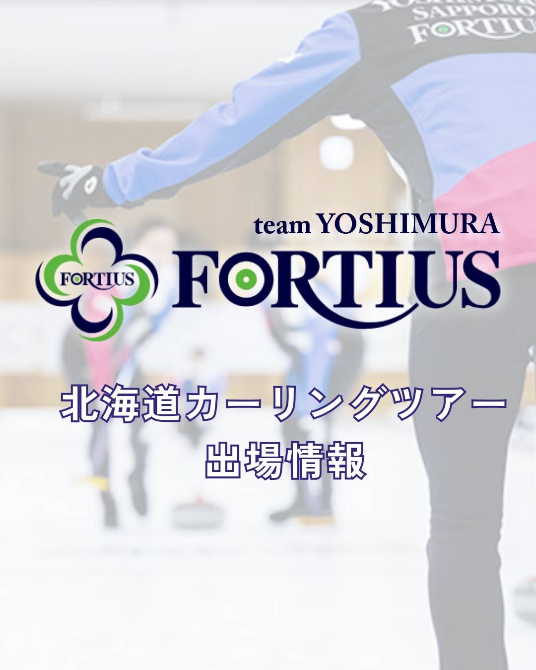 リバプール スパーズ UCLファイナル公式プログラム 167993618_o2.jpg?