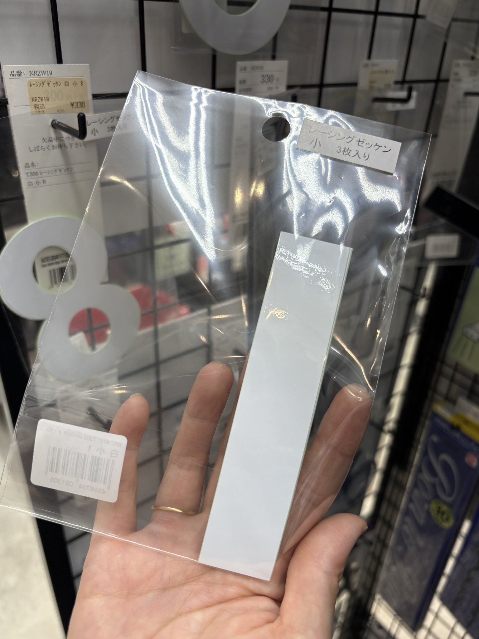 よっこページ hqdefault.jpg