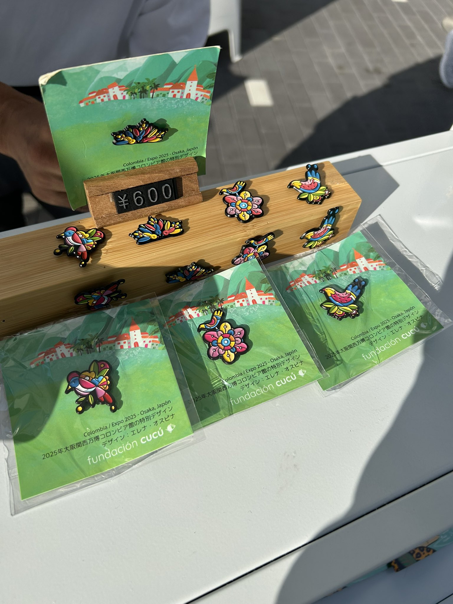 万博　コロンビア館　ピンバッチ　2個セット　コロンビアパビリオン 新品】万博会場限定コロンビアパビリオン コロンビア館
