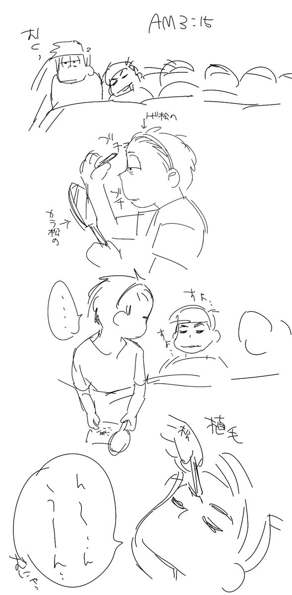 geroburoeeko's tweet image. なんかもう好きすぎて描いてしもた➰