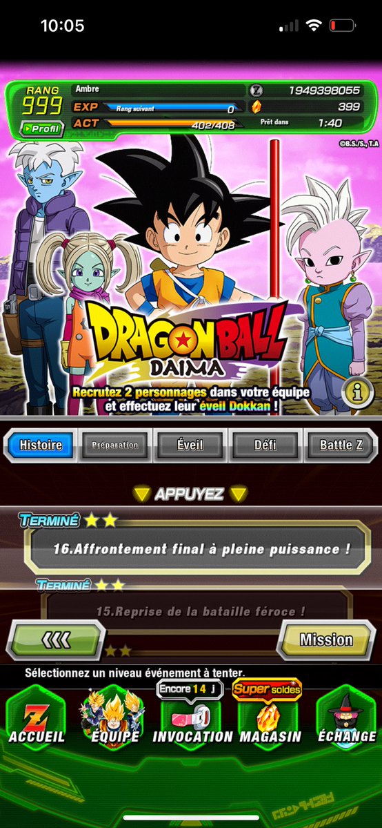Ambre_thr's tweet image. Le Story DB Daima est enfin fini ! Ça en aura pris du temps mdr
Du coup on a juste eu le droit à deux F2P injouables, dommage 😭
#DokkanBattle