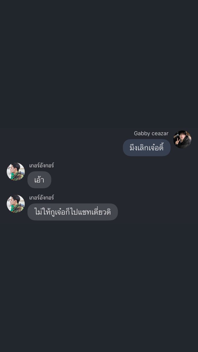 ma3starsxniel's tweet image. 𝑷𝒍𝒔 𝒓𝒕 

#นายเกรียนเจสร
                                    
🎖️เกรียน 5

readawrite.com/a/19b3147930d0…

#jaysunoo #jaysun #sunjay #เจย์ซอนอู #เจย์ซอนู #เจสร #นอกอเจย์ซอนู