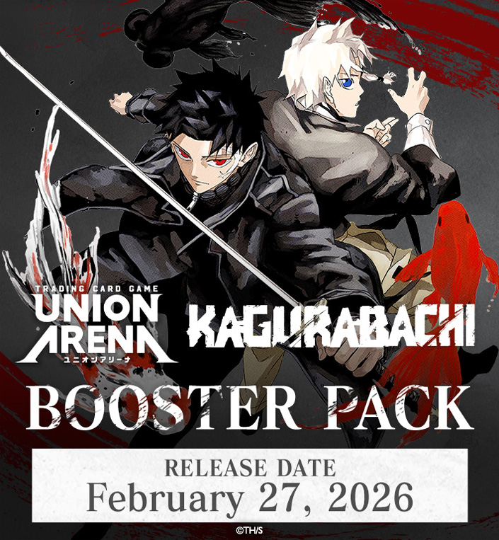 UA_EN_TCG's tweet image. [Info]
The following product page has been added! 📣
-KAGURABACHI [UE16BT] Booster Pack
Check it out for the latest info! 👀👇
unionarena-tcg.com/na/products/bo…

#UNIONARENA_EN
#Kagurabachi