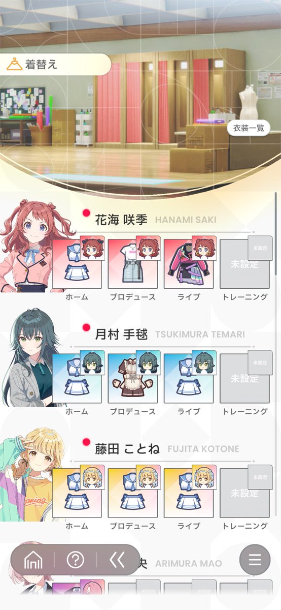 Tukimura_P's tweet image. うっひょぉぉぉおおおお！！！！