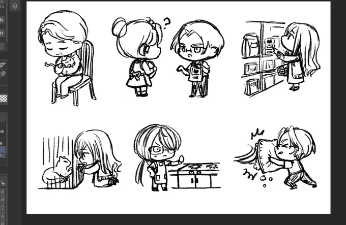 あることないこと落書き 