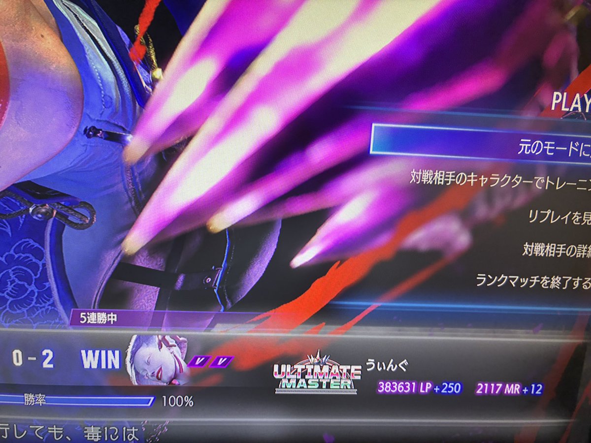 OSZ|うぃんぐ tweet media