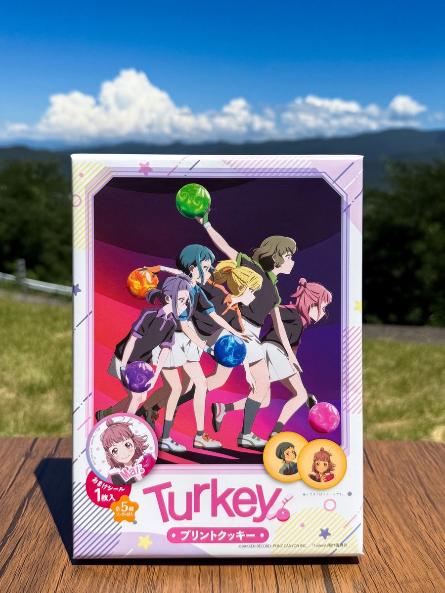 obasteSA_alpico's tweet image. \TVアニメ「Turkey! 」/
【プリントクッキー】
麻衣、利奈、さゆり、希、七瀬の5人がプリントされたクッキーがランダムで入ってます✨
全5種類のオリジナルステッカーもランダムで1枚入ってます💕
ぜひ推しキャラを当ててみて下さい🎳
#turkey_anime #ターキー
#姨捨SA #信州SA