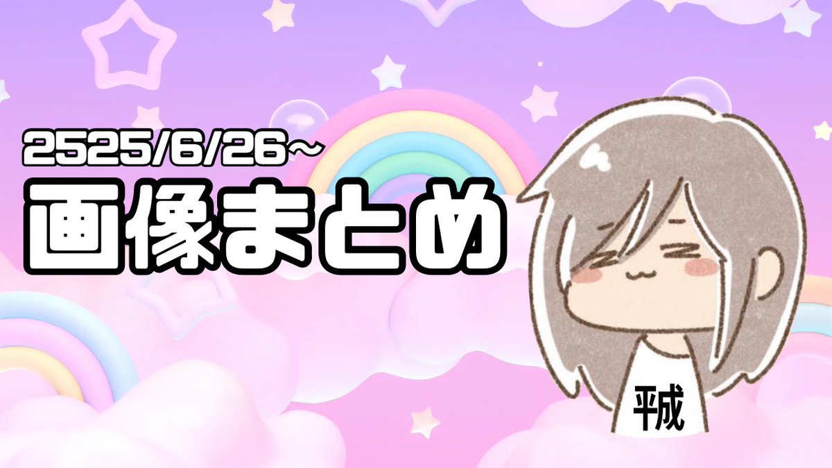 H_puriko's tweet image. 