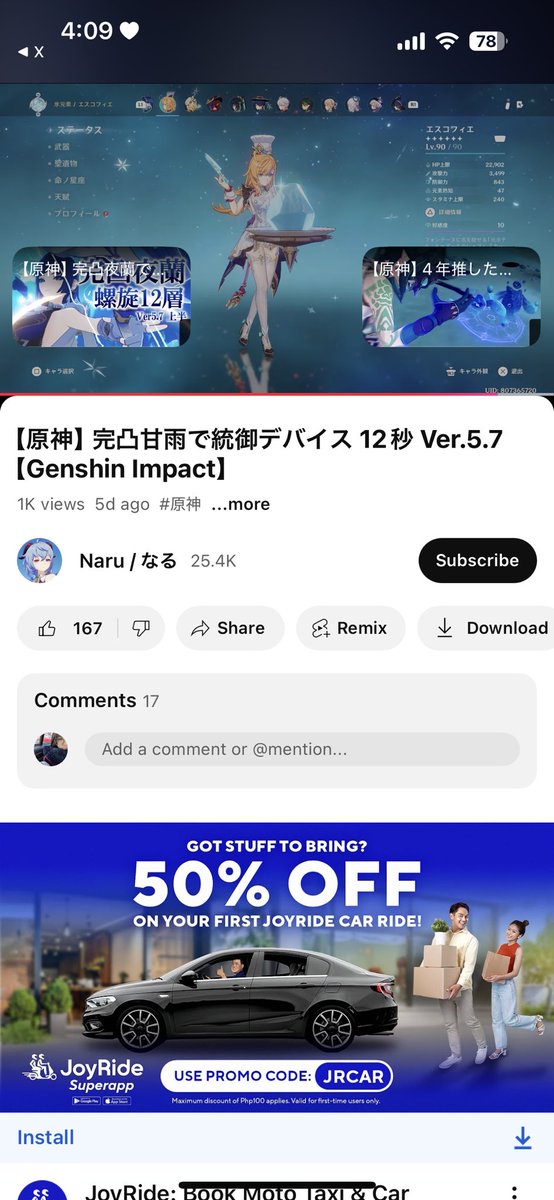WTFBOOTAO's tweet photo. @kyleskah ! https://t.co/KXSRYkWLPa