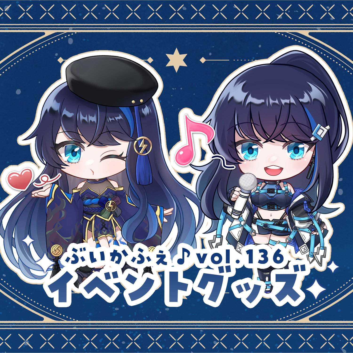 小滝らいり⚡⏳深淵組 on X: 