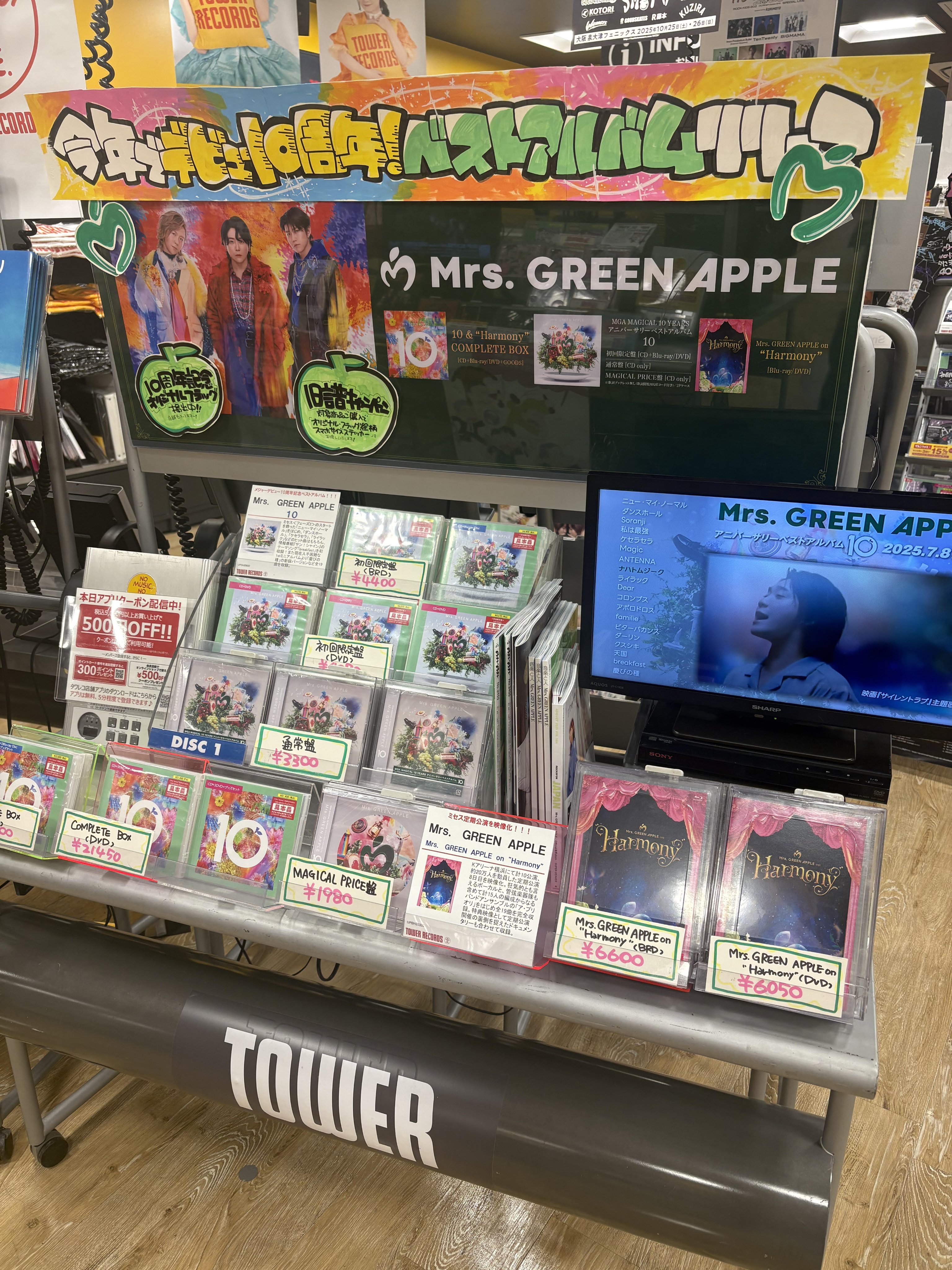 タワーレコードなんばパークス店 on X: 