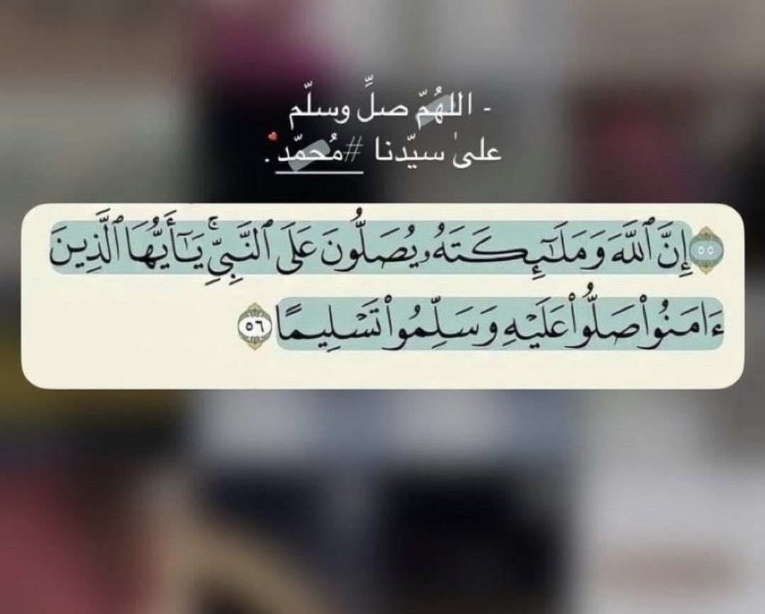 rdfan18's tweet photo. #يوم_الجمعه https://t.co/l1eKObxiVN