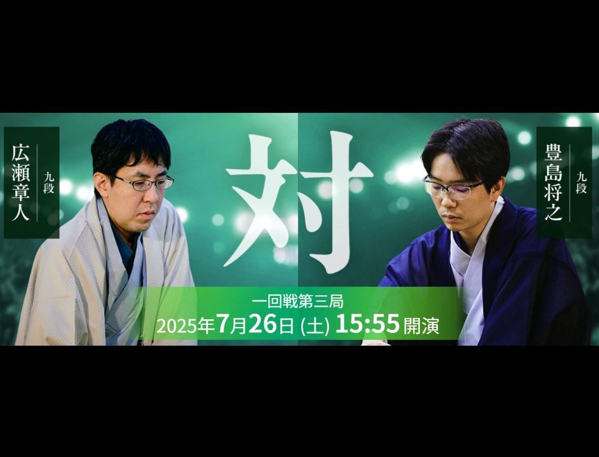 jt_shogi's tweet image. いよいよ明日は #JT杯 一回戦第三局 北海道大会が開催されます💖
三役の #野月浩貴 八段、#本田小百合 女流四段、#久津知子 女流三段と絶賛リハーサル中です!
皆さま前日からご協力いただき、ありがとうございます🙏
大会公式キャラクターの #あなぐまーと と #あなぐまーふ…
