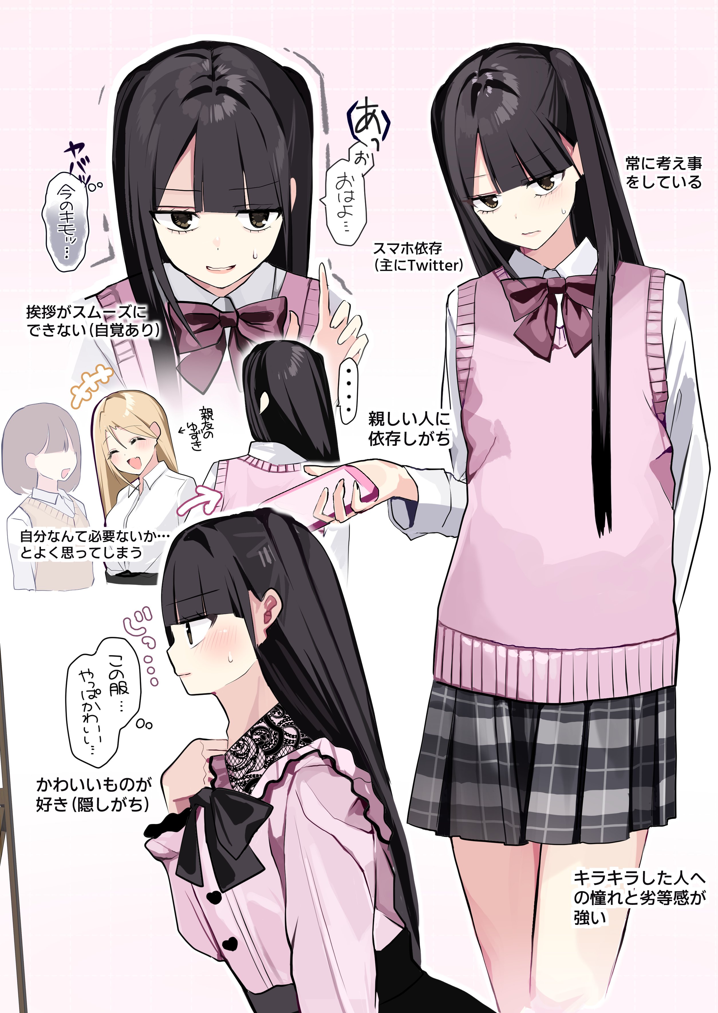 ひつじ田🐑冬コミ申込済 (@e75ob) / X