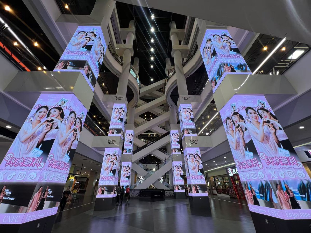 EnjoyJune_CNFC's tweet image. The Union Mall48 LED Billboard project is now live! 🎉 The photo is coming😆
Friends in Thai are welcome to go check it out💖
#Enjoyyotdr
#Junenanirin
#DeniedLoveSeries
#conversationthailand