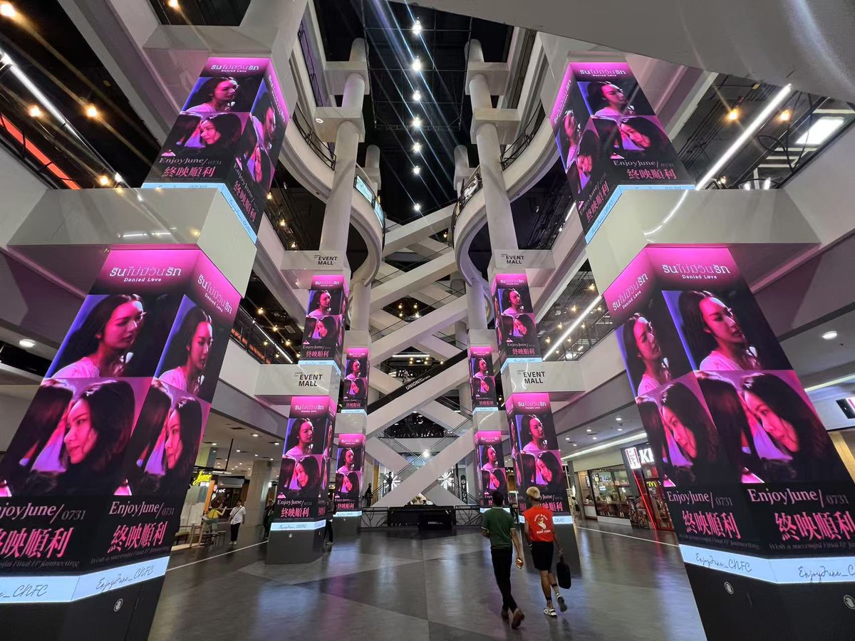 EnjoyJune_CNFC's tweet image. The Union Mall48 LED Billboard project is now live! 🎉 The photo is coming😆
Friends in Thai are welcome to go check it out💖
#Enjoyyotdr
#Junenanirin
#DeniedLoveSeries
#conversationthailand