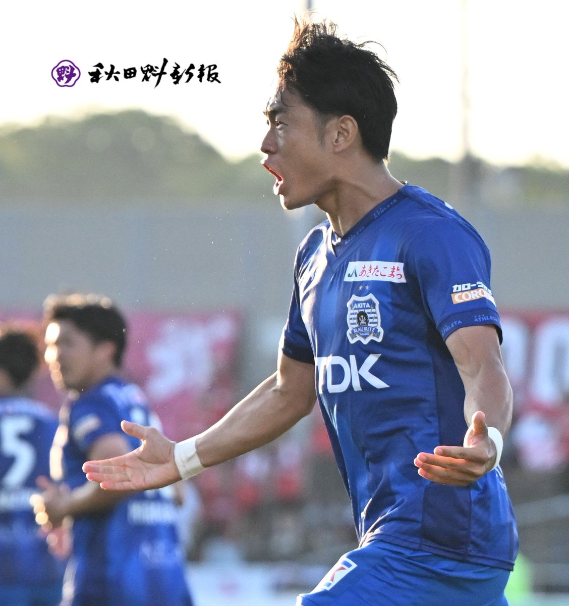 skgk_BBtansub's tweet photo. 戦線復帰後、初先発となった熊本戦で先制ゴールの #才藤龍治 選手。あの場面は「GKなどの影になって弾道はよく見えなかったが『誰も触らなければここに来る』と読んで飛び込んだ」と経験に基づく反応が生んだとのこと。元FWとしての嗅覚、さすがです。
#ブラウブリッツ秋田 #秋田魁新報 https://t.co/puF0BU698y