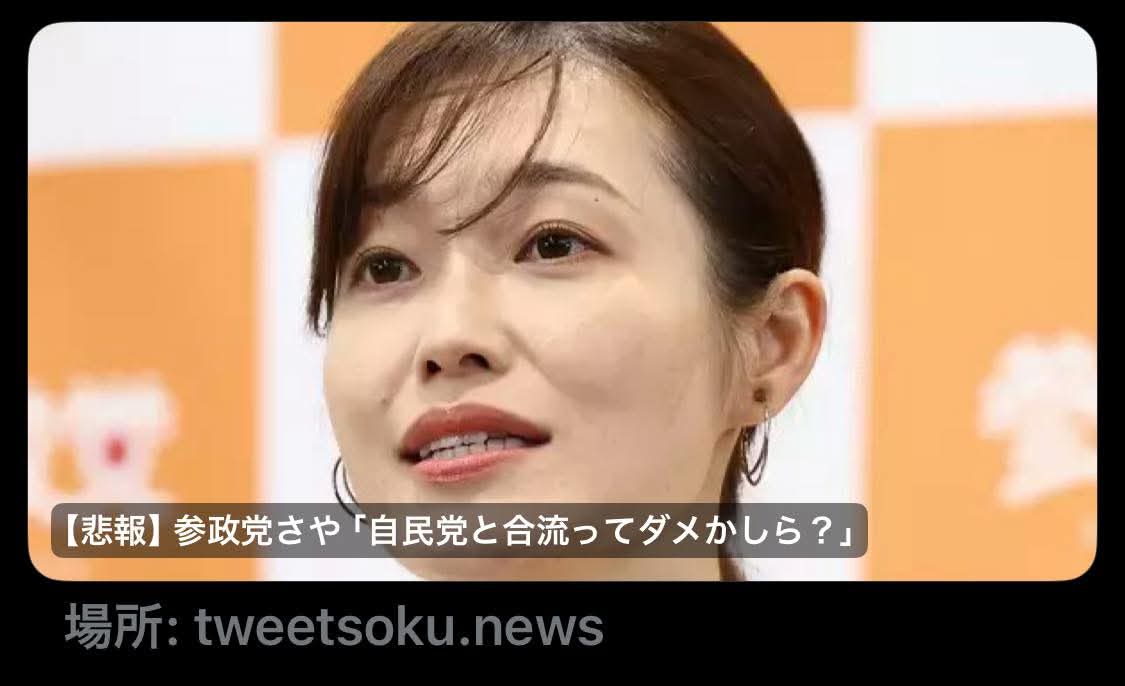 touyoui's tweet photo. 既定路線。 https://t.co/tzxPjKAqbH