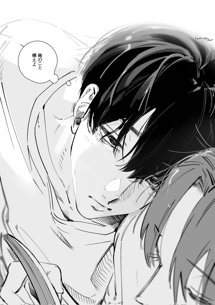 ryousk_8wr's tweet image. 