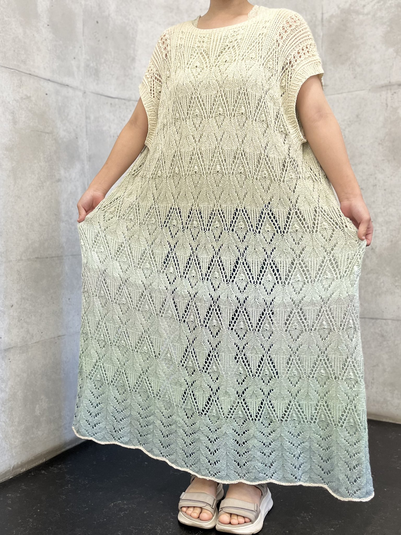 おもち様 おもち様せんよう