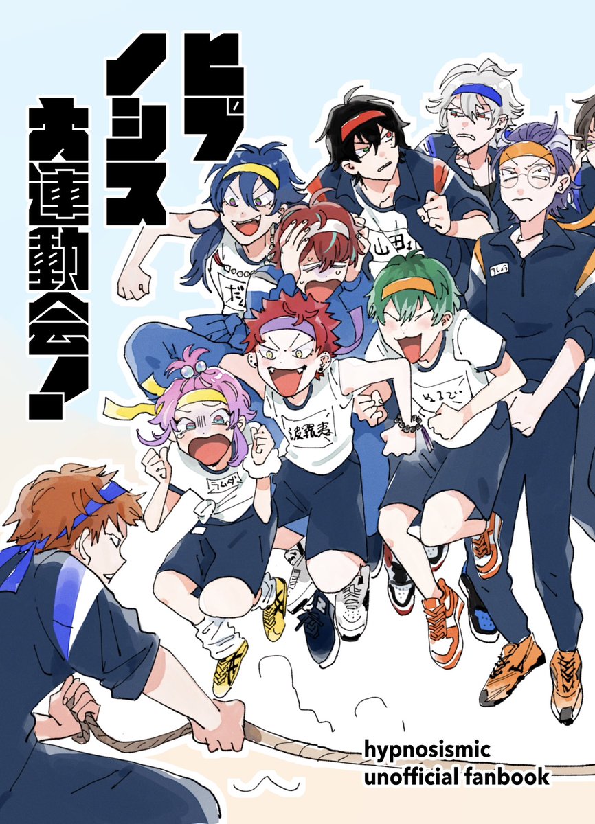 kate_jgk's tweet image. 8/17インテ出ます!師弟(空十)の既刊と新刊(CPなしオールキャラ)の予定です!
師弟の無配ペーパーも間に合えば持っていきます🙏よろしくお願いします🩵🏊♀️