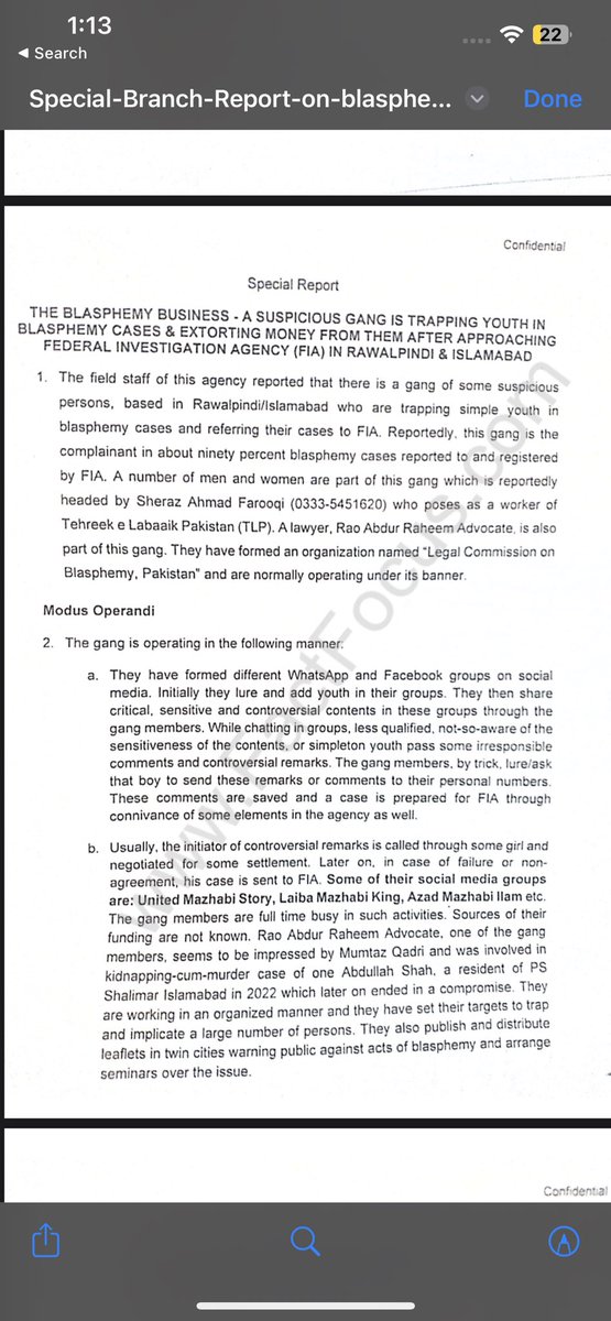 ہم تو LCBP  کو ہی جانتے تھے ۔ Special برانچ کی  رپورٹ نے  بتایا کے حقیقت میں LCBP ہی Blasphemy business Gang ہے ۔  المعروف BBG