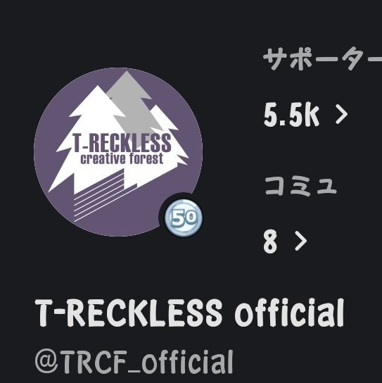 Black_rabbit_51's tweet photo. ６月にLIVE(来年は５月)でリアルに会ってきたアーティストさん達が
こげな有名なドラマに関わってたなんて！！！！！！
興奮しすぎて🤭ぴー♥️
楽曲のリリースも楽しみ🥰

#TRECKLESS
#フウセンかヅラ
#otokumo
#ラブシー
#FOD https://t.co/7ZUacCx0Yd