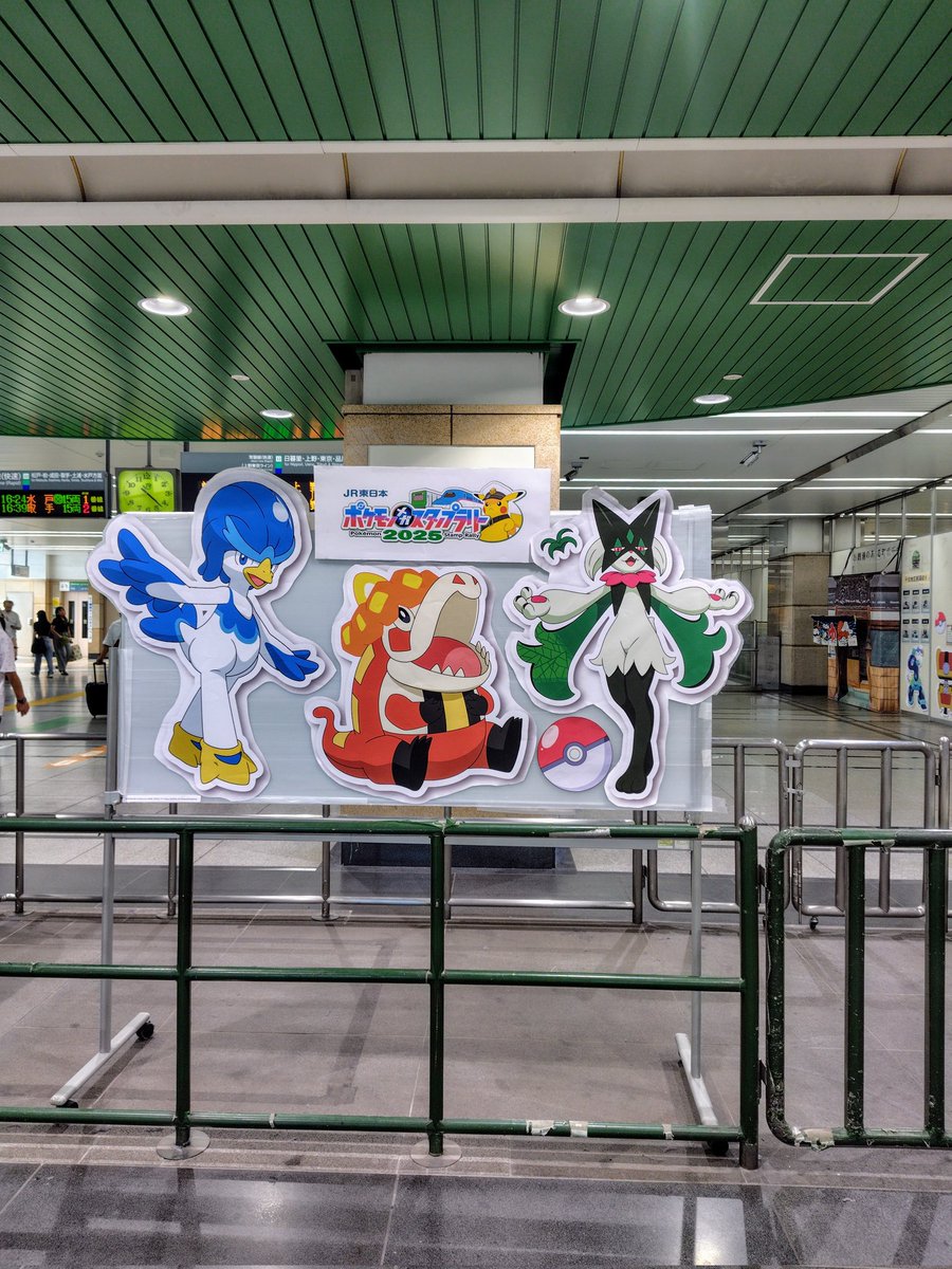 WesternFox2's tweet image. #ポケモンメガスタンプラリー2025
周回始めました!授業終わってから夕方人が増え始めるまでの時間で回って、あと1個でステージ1クリアの所まで来た😆