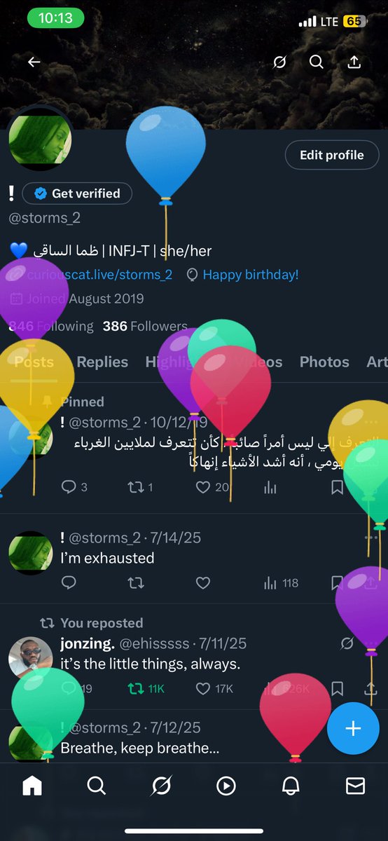 storms_2's tweet photo. It’s my birthday 🎂 
27 عاماً من الفضول https://t.co/JHycPrl9rn