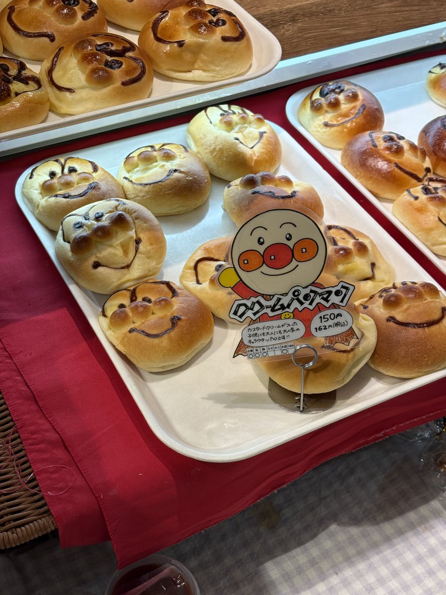うるゑ tweet media