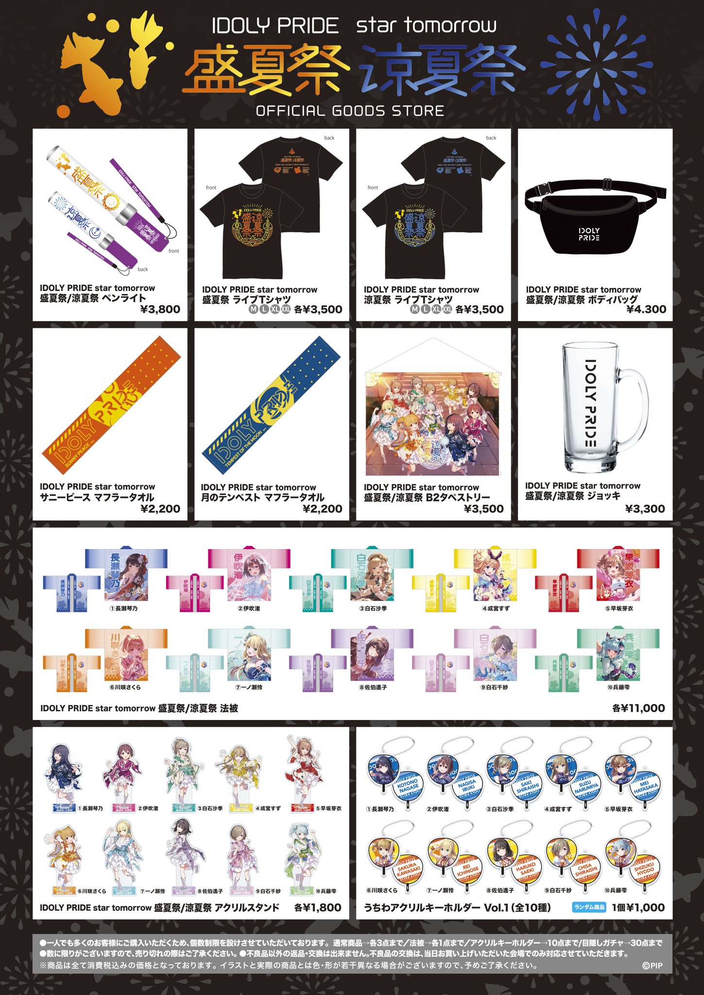 GwsGSYmbgAA_JYC.jpg:large