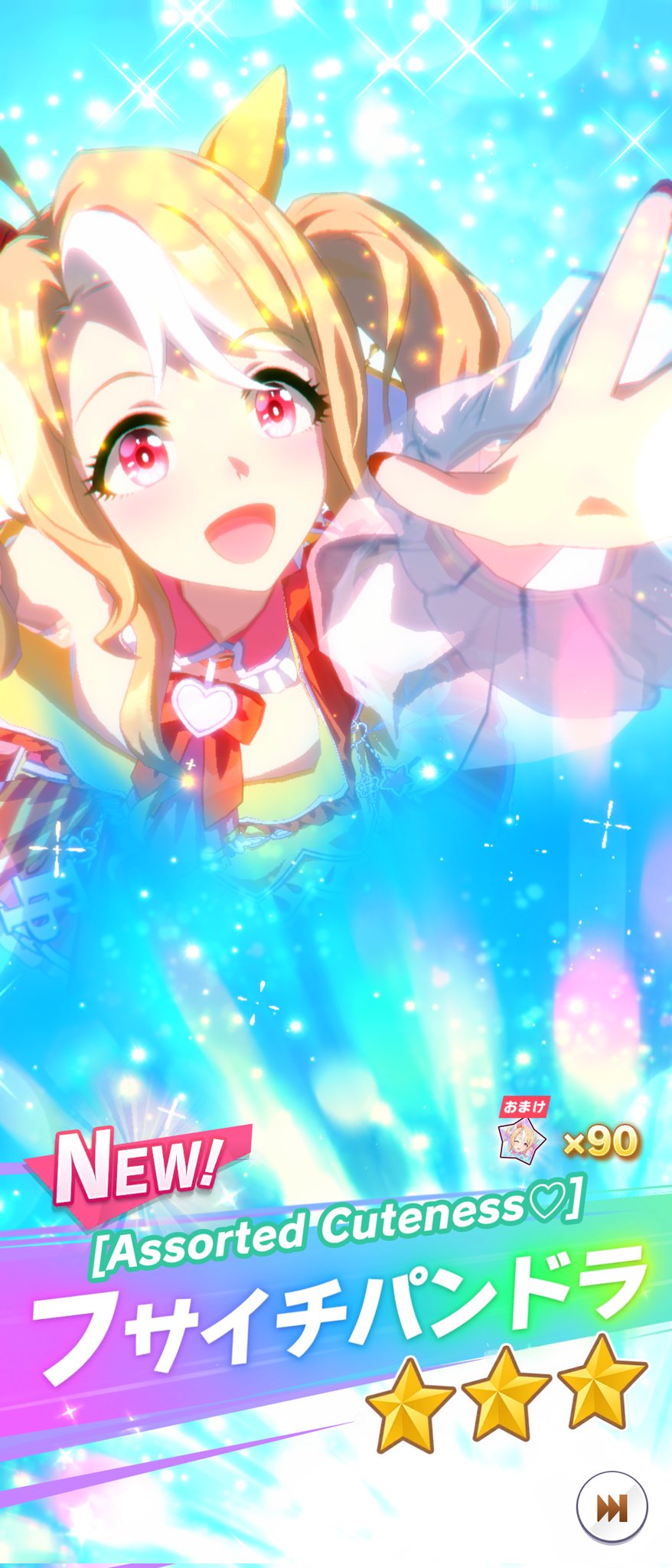 ˗ˏˋ てててページ ˎˊ˗ てし on X: 
