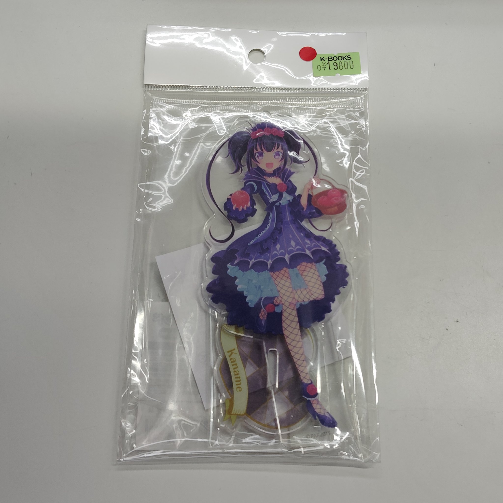 GwsGVV9bgAEm_d1.jpg:large