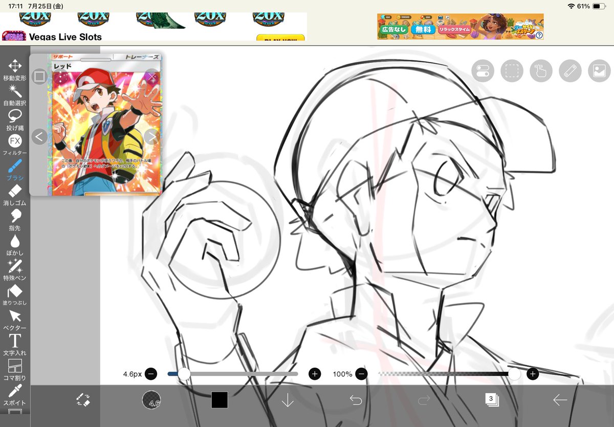 S2O3_chio's tweet image. ニンゲンむずい