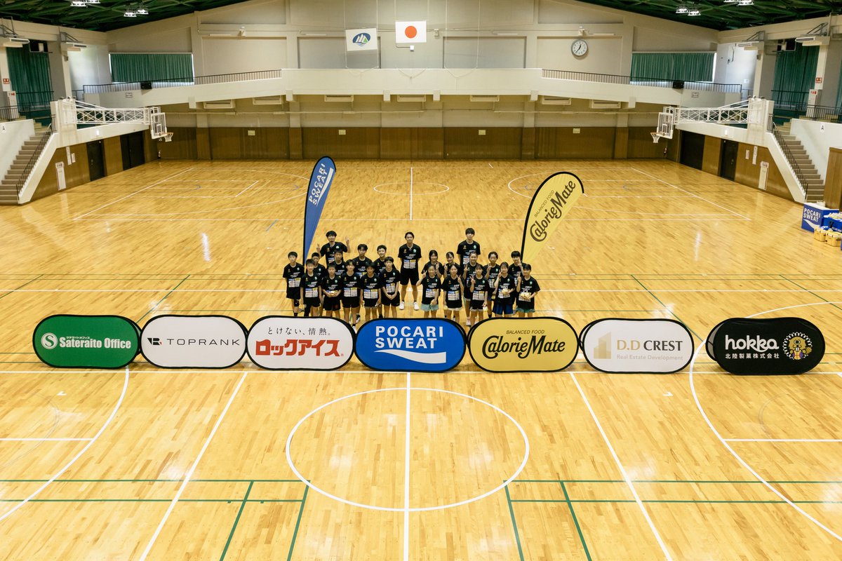 【KOA BASKETBALL ACADEMY SUMMER CAMP 2025 in ISHIKAWA 】
大倉颯太 @sotaokura が地元石川県へ恩返しをしたいという思いから昨年に続き、7月21日,23日,24日に石川県在住の小中学生を対象としたバスケットボールキャンプを開催しました！参加者・ご協力頂いた関係者の皆様、ありがとうございました！