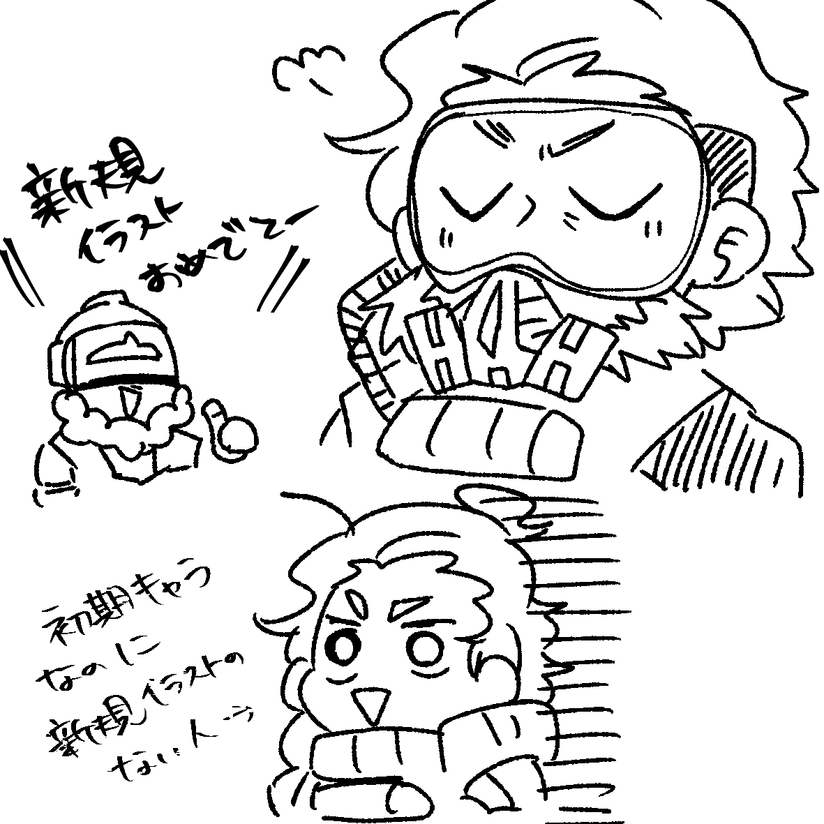 srrrrrringo's tweet image. ジブちゃんもニューキャッスルも２パターン公式絵あるからどっこいどっこいなのか