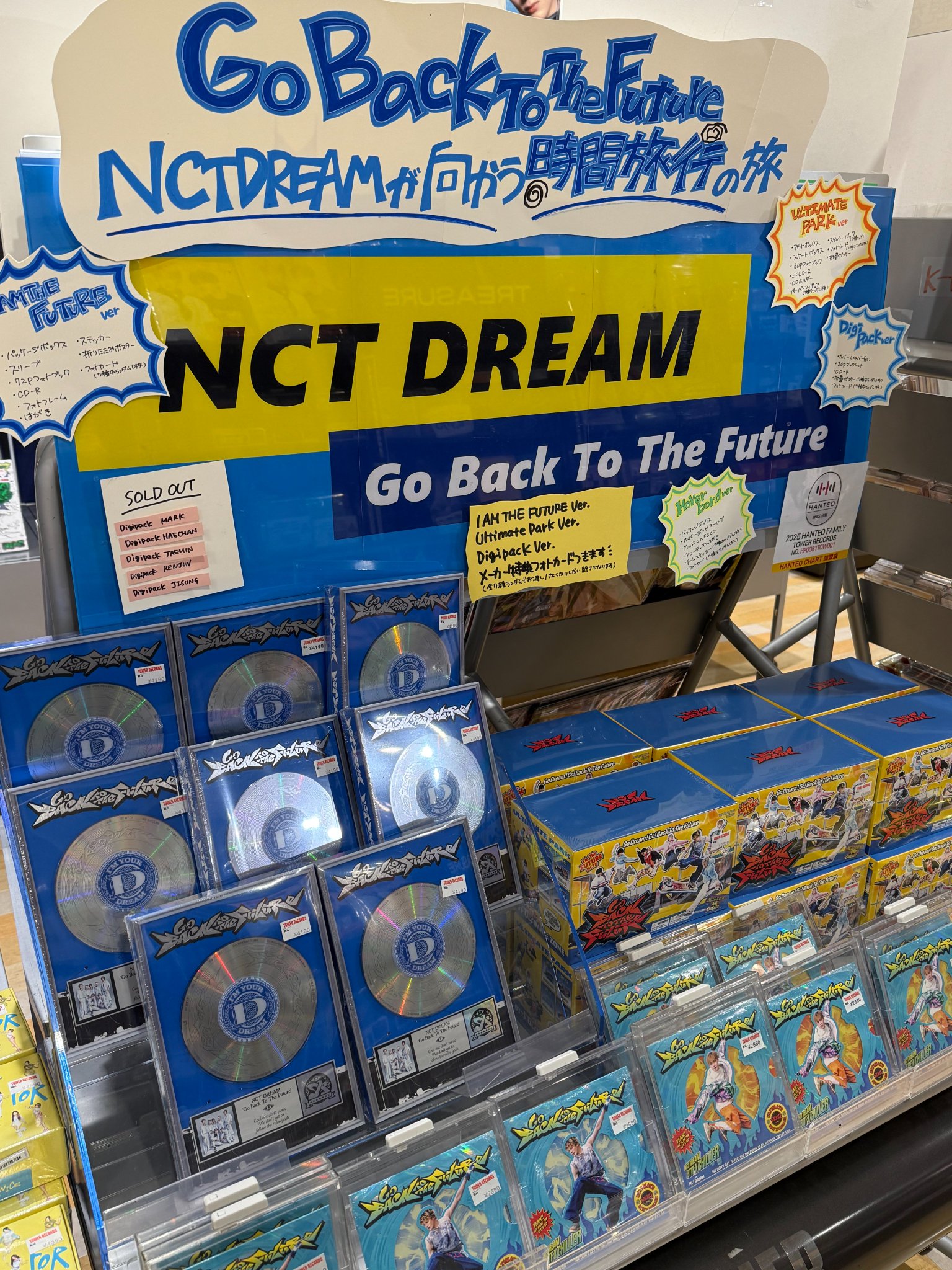 タワーレコード梅田NU茶屋町店 on X: 