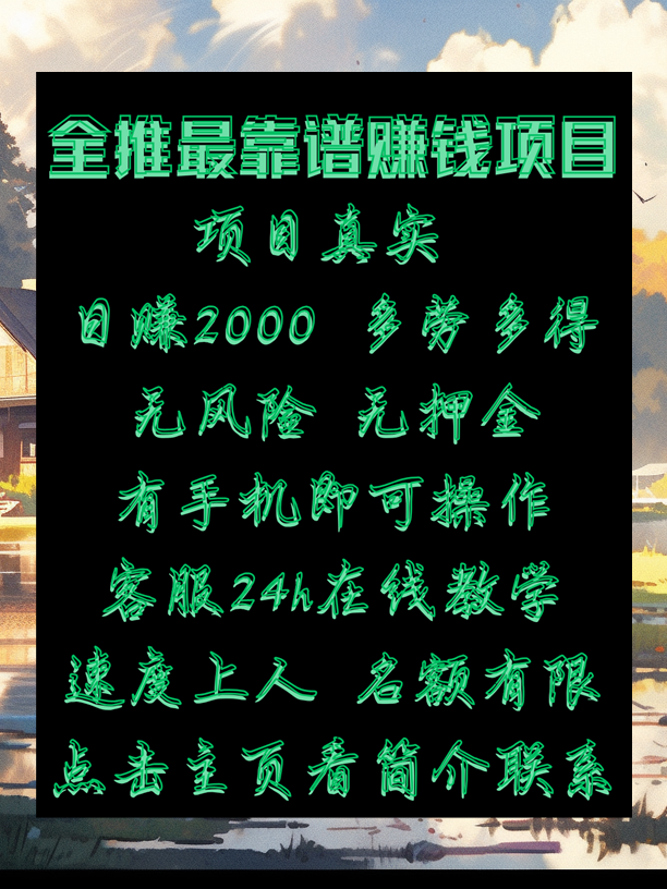 faceincryp58948's tweet photo. 灰*产网*赚*钱偏*门 点击加入:https://t.co/p1gghCrX2L 3F9 https://t.co/4Zgbh8eSAH