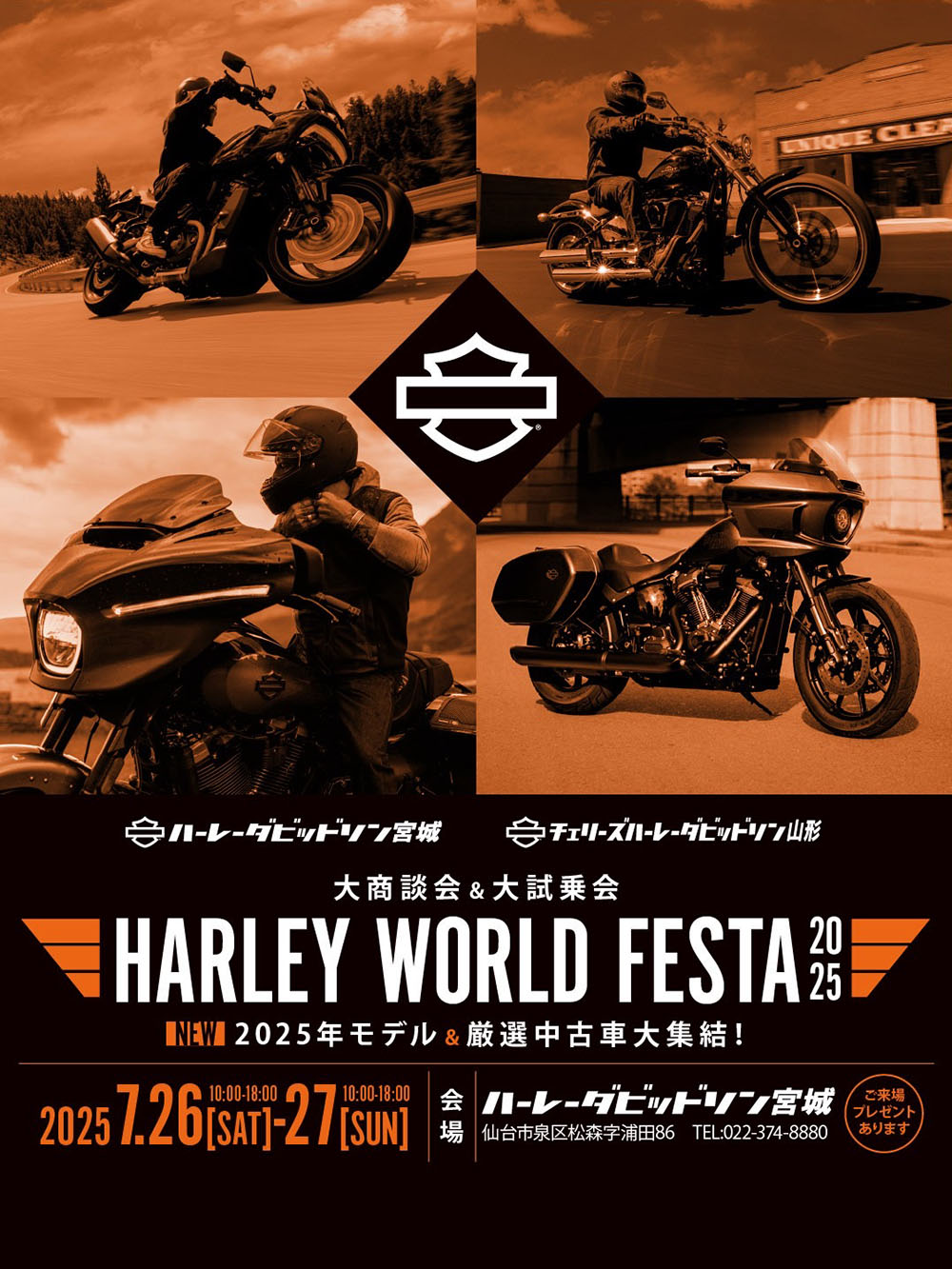 公式】キジマ 🏕🏍💨🏍💨🏕 on X: 